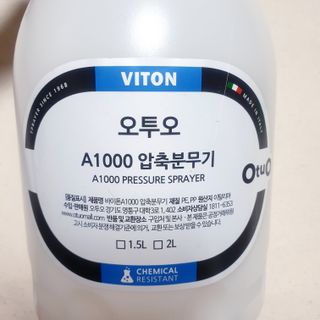 뚠꾸뚠꾸💕님이 올린 리뷰 사진 2