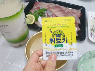 사막여우님이 올린 리뷰 사진 2