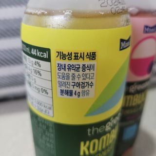 베리오사님이 올린 리뷰 사진 3