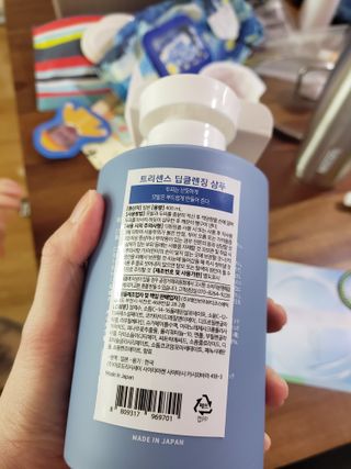 태양이맘님이 올린 리뷰 사진 2