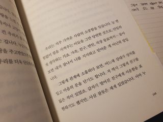 좋아님이 올린 리뷰 사진 4