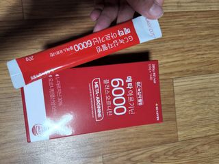 메타아르기닌 GC녹십자웰빙 메타 아르기닌 6000 플러스 오르니틴 — 5점을 준 리뷰어가 2022년 6월 올린 사용 사진
