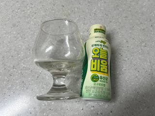 지유림님이 올린 리뷰 사진 1
