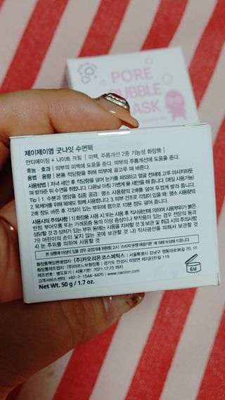 헤이율(angelyur)님이 올린 리뷰 사진 3