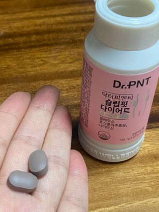닥터피엔티 [Dr.PNT] 하루 2알로 건강한 다이어트! 한겨울에도 체지방만 쏙~ 슬림핏 다이어트 — 5점을 준 리뷰어가 2023년 3월 올린 사용 사진