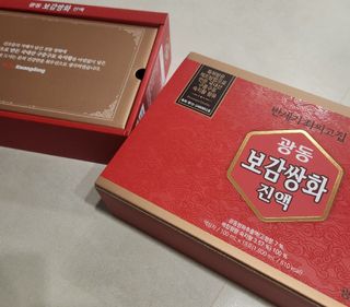 광동생활건강 [광동]진하고 깊은 풍미, 광동 보감쌍화진액 100mL * 18포 — 5점을 준 리뷰어가 2024년 8월 올린 사용 사진