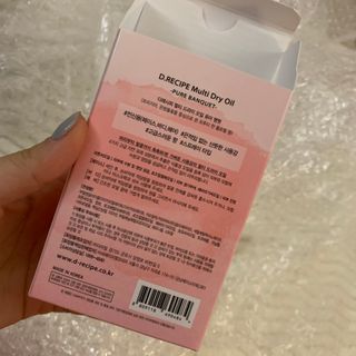 햅쁌님이 올린 리뷰 사진 4