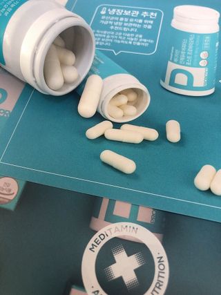 메디타민 인체유래 비피더스 포스트 프로바이오틱스 — 5점을 준 리뷰어가 2021년 3월 올린 사용 사진