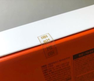 서울약사신협_내몸애발란스멀티비타민앤미네랄파워업_800mg x 90정 — 4.5점을 준 리뷰어가 2021년 5월 올린 사용 사진