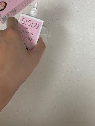 까눌렝님이 올린 리뷰 사진 1