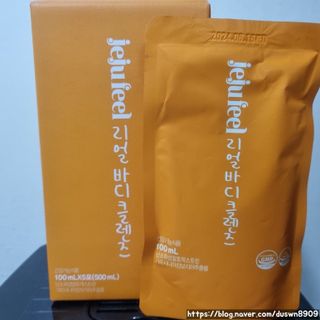 jureu님이 올린 리뷰 사진 1
