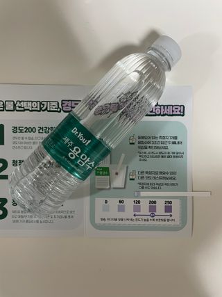 닥터유 제주용암수 닥터유 용암수 — 5점을 준 리뷰어가 2021년 11월 올린 사용 사진