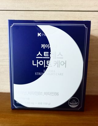 케이세라퓨틱스 케이세라 나이트케어 60포×1box (1개월분) — 4.5점을 준 리뷰어가 2022년 4월 올린 사용 사진