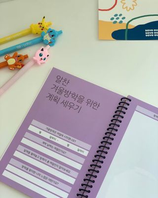kkyubebe님이 올린 리뷰 사진 4