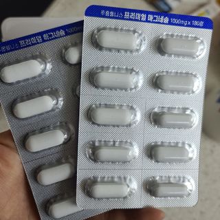 응디니님이 올린 리뷰 사진 4