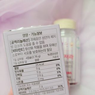 은혜eh님이 올린 리뷰 사진 2