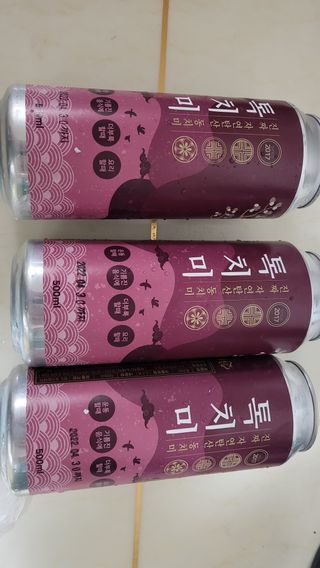 옙삐맘님이 올린 리뷰 사진 1