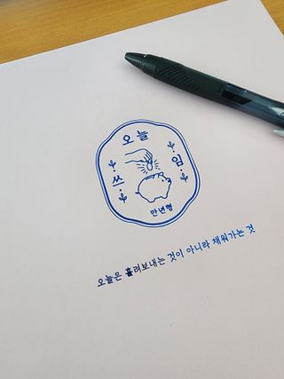 알콩마미v님이 올린 리뷰 사진 1