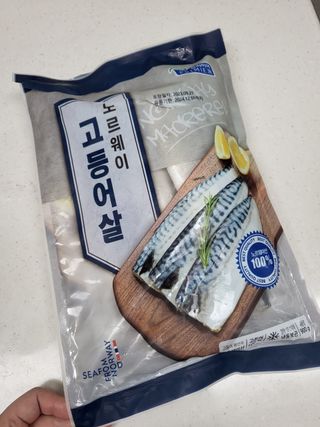 ㈜금호통상 노르웨이 고등어 900g (6~10편) — 5점을 준 리뷰어가 2023년 11월 올린 사용 사진