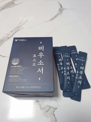 [푸름웰니스] 효소로 비우소서 1개월분-30포 — 5점을 준 리뷰어가 2022년 2월 올린 사용 사진