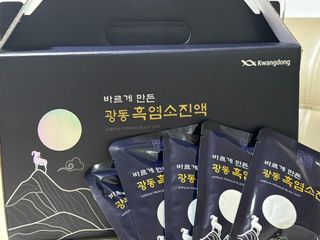 김서경님이 올린 리뷰 사진 2