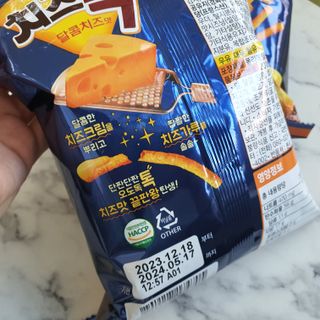 게링𖤐님이 올린 리뷰 사진 3