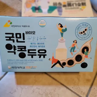 brock님이 올린 리뷰 사진 3