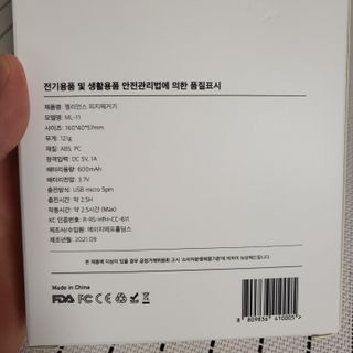 고고고님이 올린 리뷰 사진 2