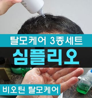 미니러브님이 올린 리뷰 사진 1