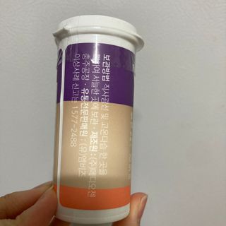 웰리카 더블유 100억 유산균 — 4점을 준 리뷰어가 2020년 12월 올린 사용 사진