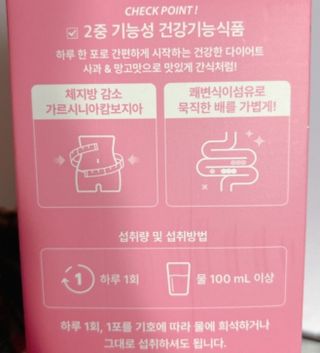 wony님이 올린 리뷰 사진 2