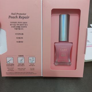 젤리핏 피치리페어 10ml 피치 컬러영양제 효과있는 손톱강화제 — 4점을 준 리뷰어가 2022년 7월 올린 사용 사진