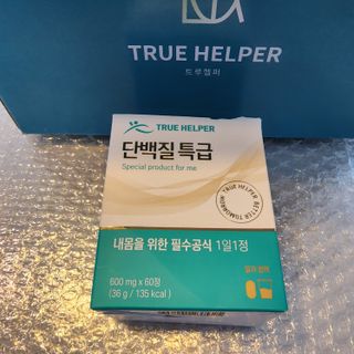 수쌤님이 올린 리뷰 사진 2