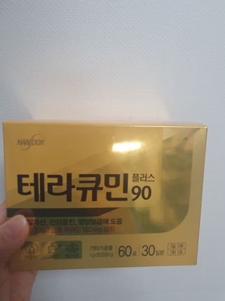 영.주님이 올린 리뷰 사진 1