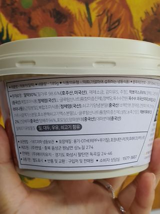 무무아내님이 올린 리뷰 사진 2