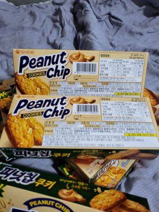 유성인성맘님이 올린 리뷰 사진 3