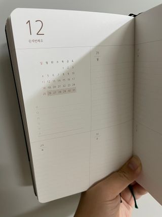 투워니맘님이 올린 리뷰 사진 3