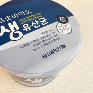 서울약사신협_프로바이오생유산균_2.5G x 100포 — 5점을 준 리뷰어가 2021년 6월 올린 사용 사진