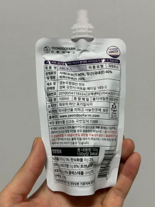 Obliviate님이 올린 리뷰 사진 3