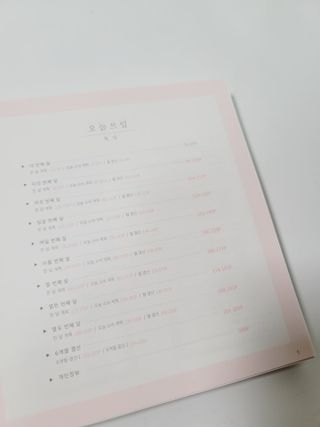 오에르님이 올린 리뷰 사진 4