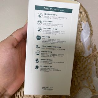 투밍님이 올린 리뷰 사진 2