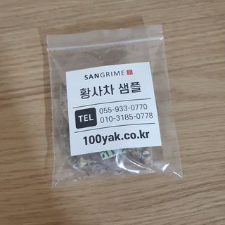 eumjj님이 올린 리뷰 사진 3