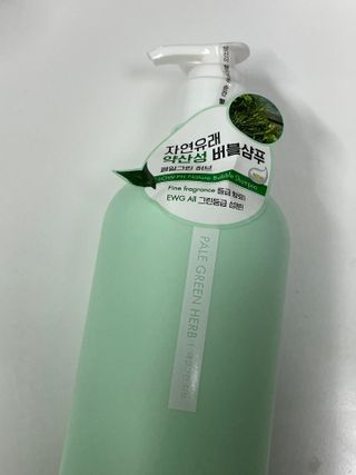 냠님이 올린 리뷰 사진 2