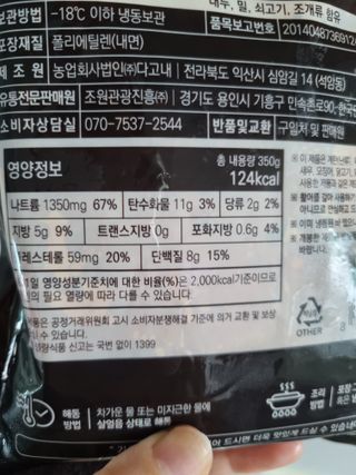 구구자매mom님이 올린 리뷰 사진 4