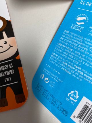오늘도스마일님이 올린 리뷰 사진 4