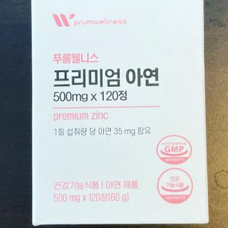 1208님이 올린 리뷰 사진 2