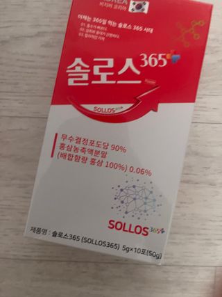 대바기님이 올린 리뷰 사진 3