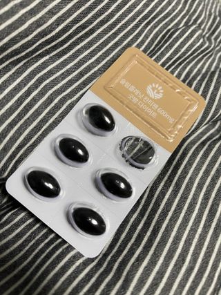슬림플래닛 잔티젠 600mg 굿밤 다이어트 — 1점을 준 리뷰어가 2021년 11월 올린 사용 사진