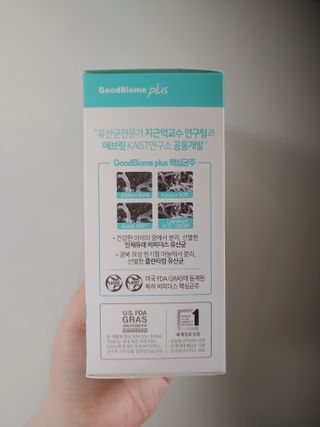 프리마인 유산균 국가지정연구소 선정, 살아있는 생유산균 200억 마리의 힘. 유산균n굿바이옴플러스 — 4점을 준 리뷰어가 2021년 9월 올린 사용 사진