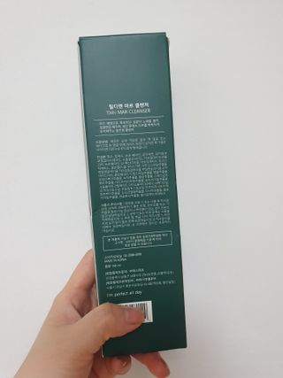 선선하님이 올린 리뷰 사진 2